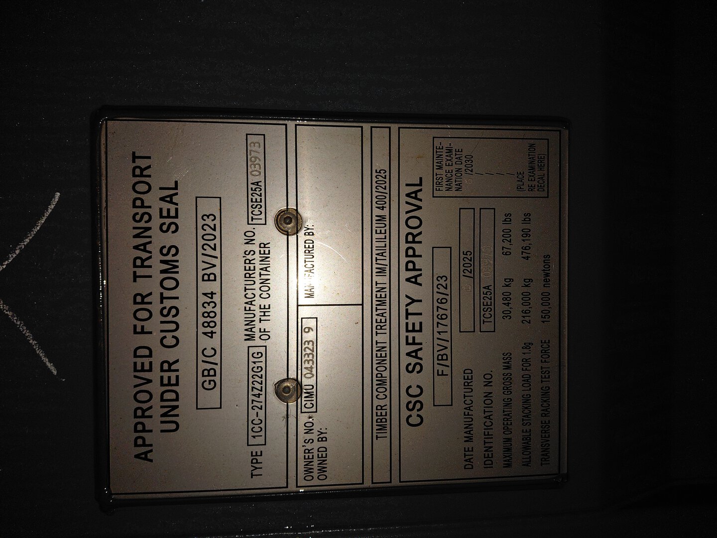 Морской контейнер CIMU0433239