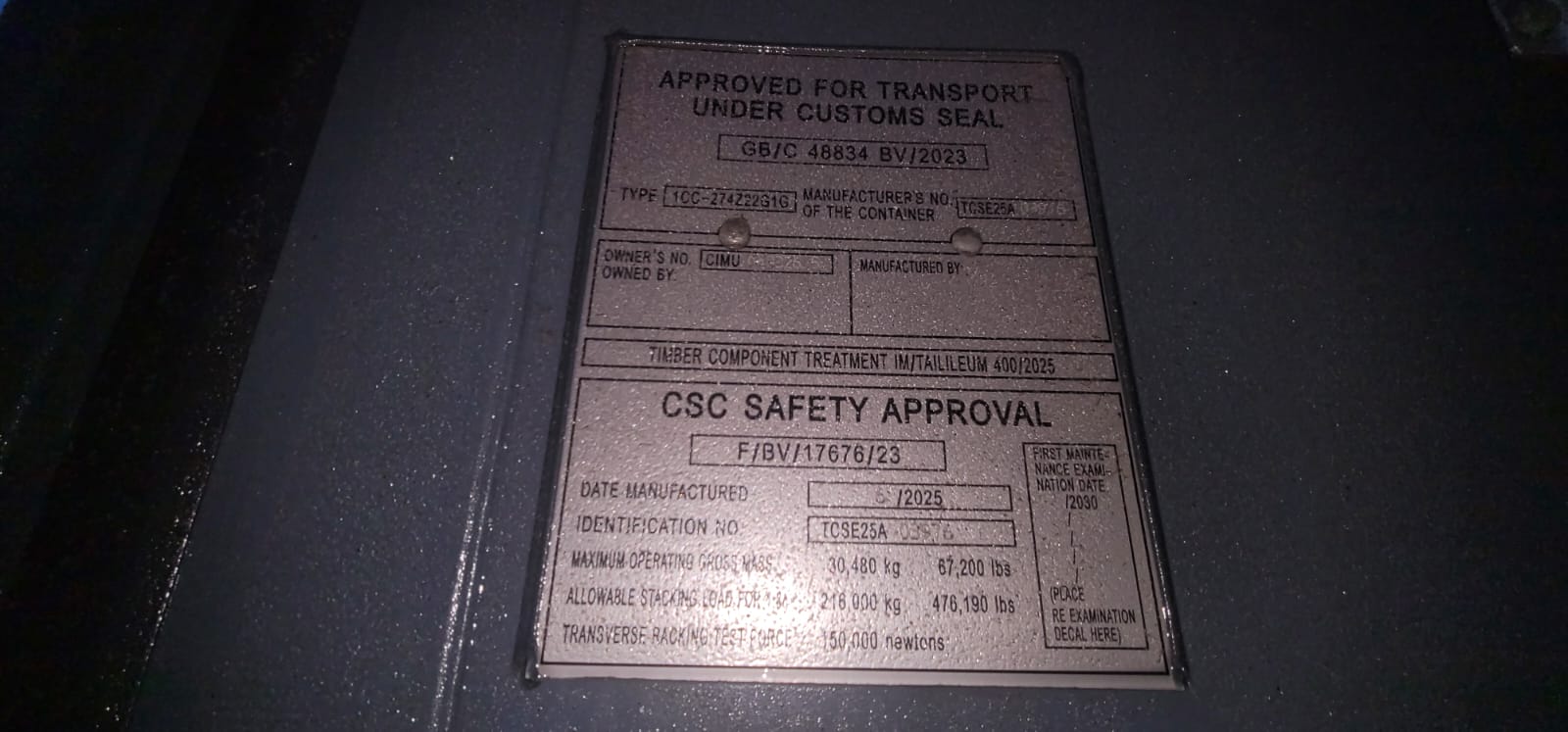 Морской контейнер CIMU0433265