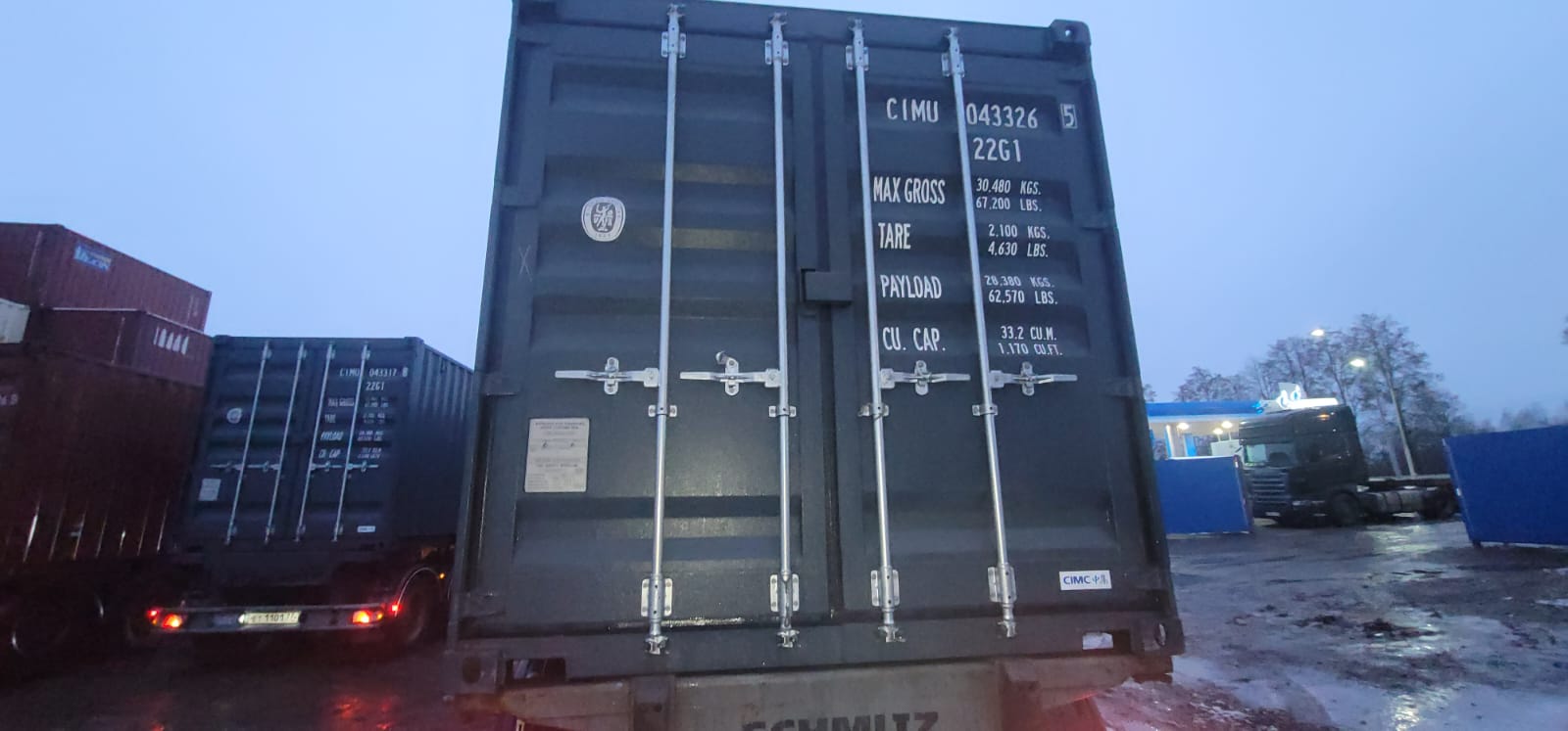Морской контейнер CIMU0433265