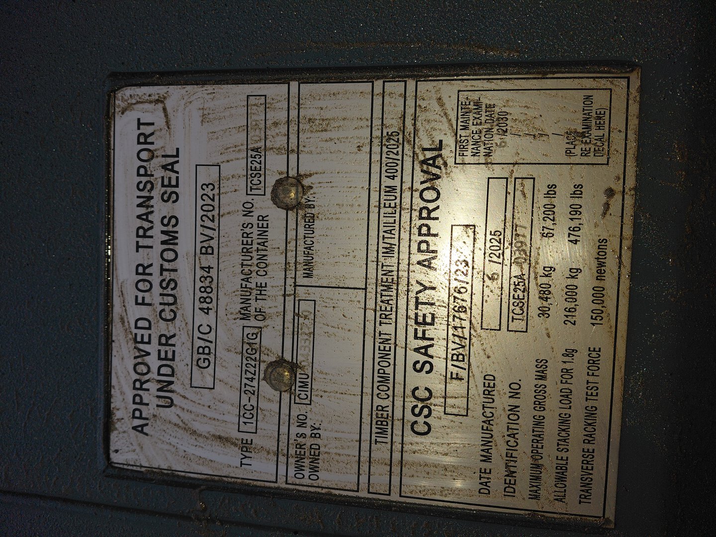 Морской контейнер CIMU0433270