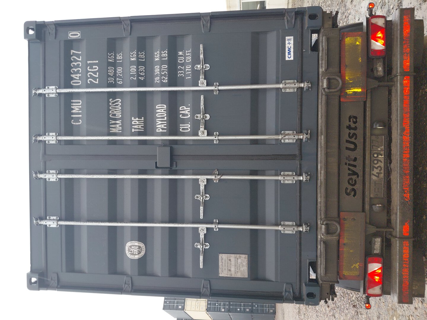 Морской контейнер CIMU0433270