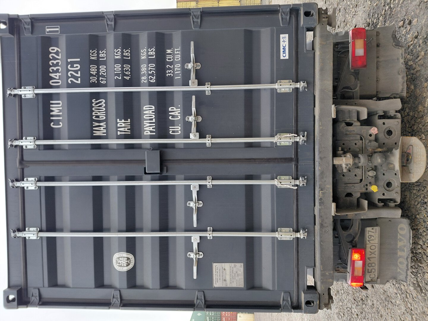 Морской контейнер CIMU0433291