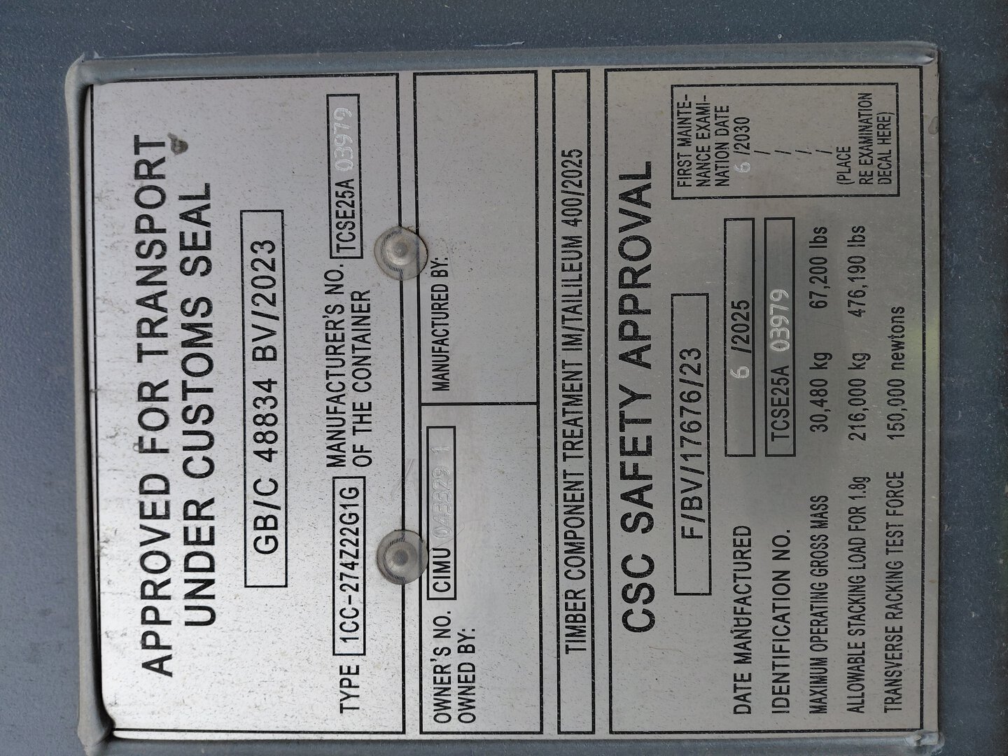 Морской контейнер CIMU0433291