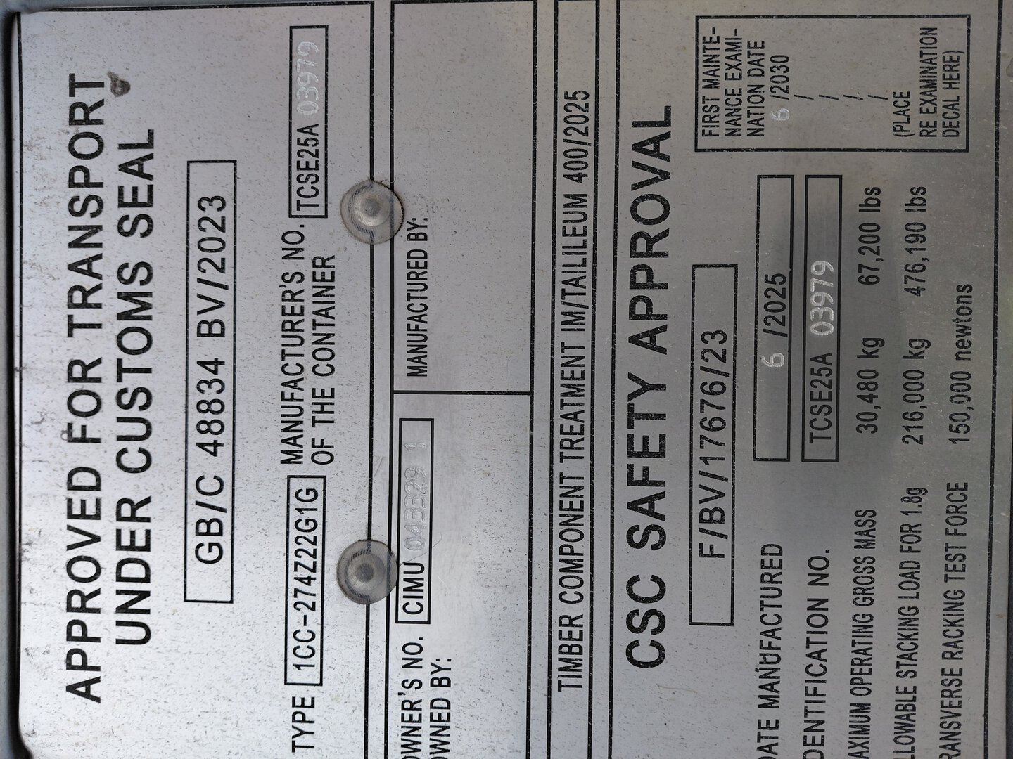 Морской контейнер CIMU0433291