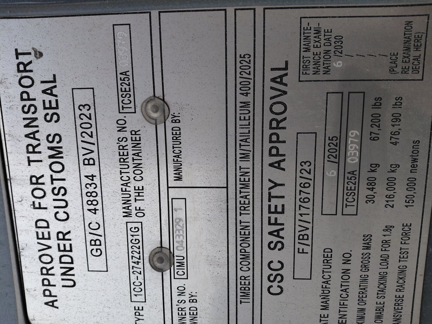 Морской контейнер CIMU0433291