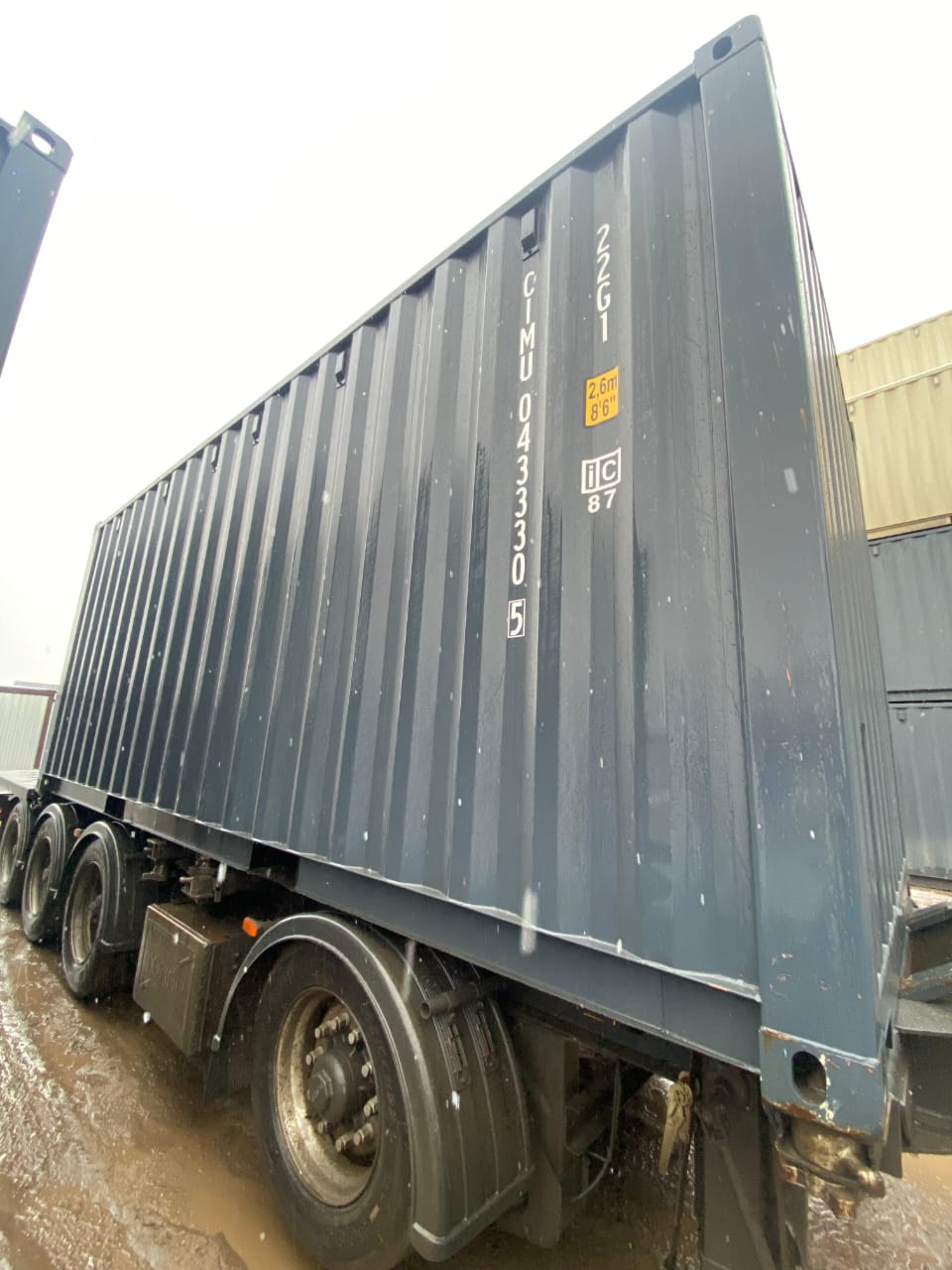 Морской контейнер CIMU0433305