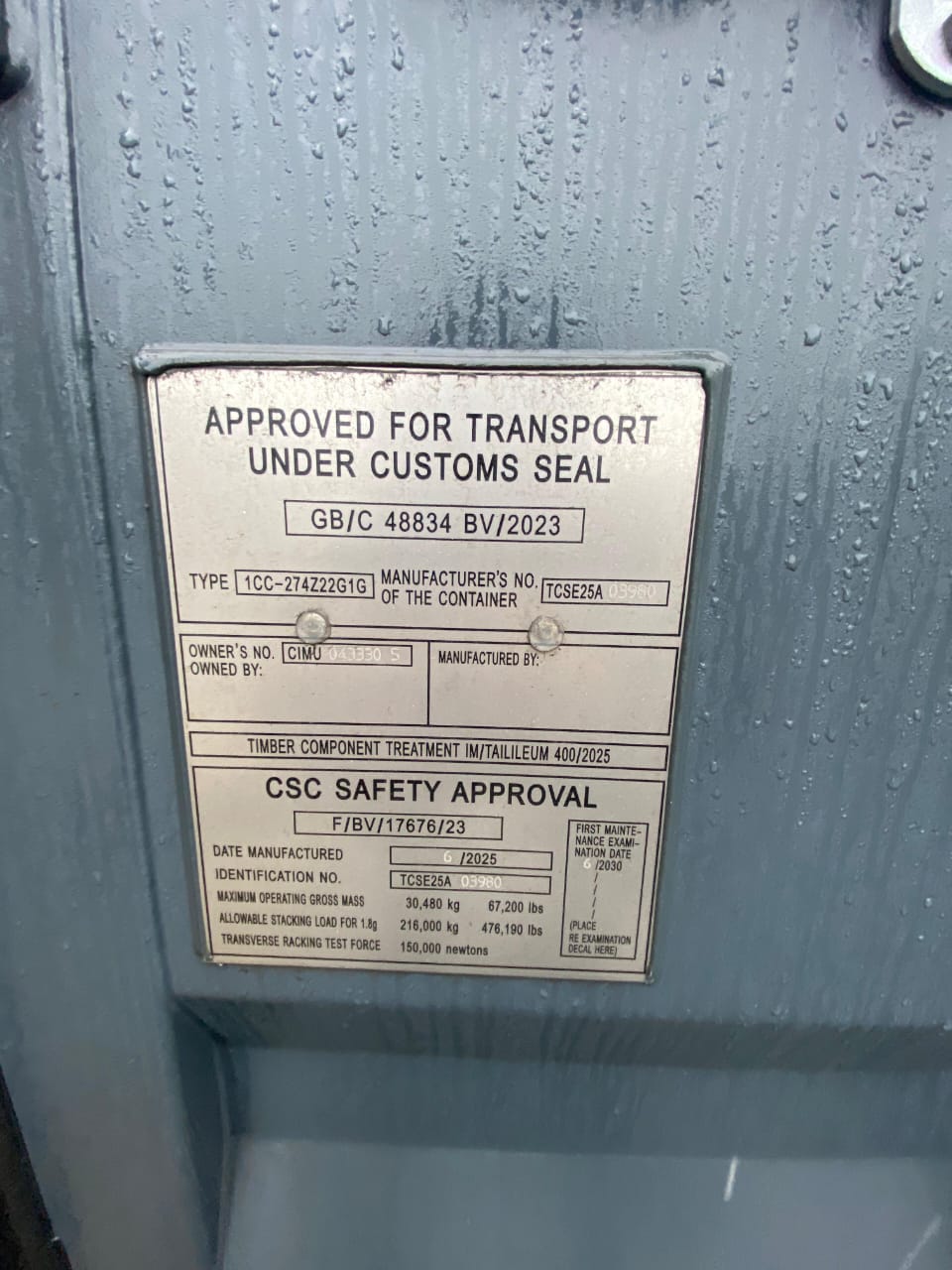 Морской контейнер CIMU0433305