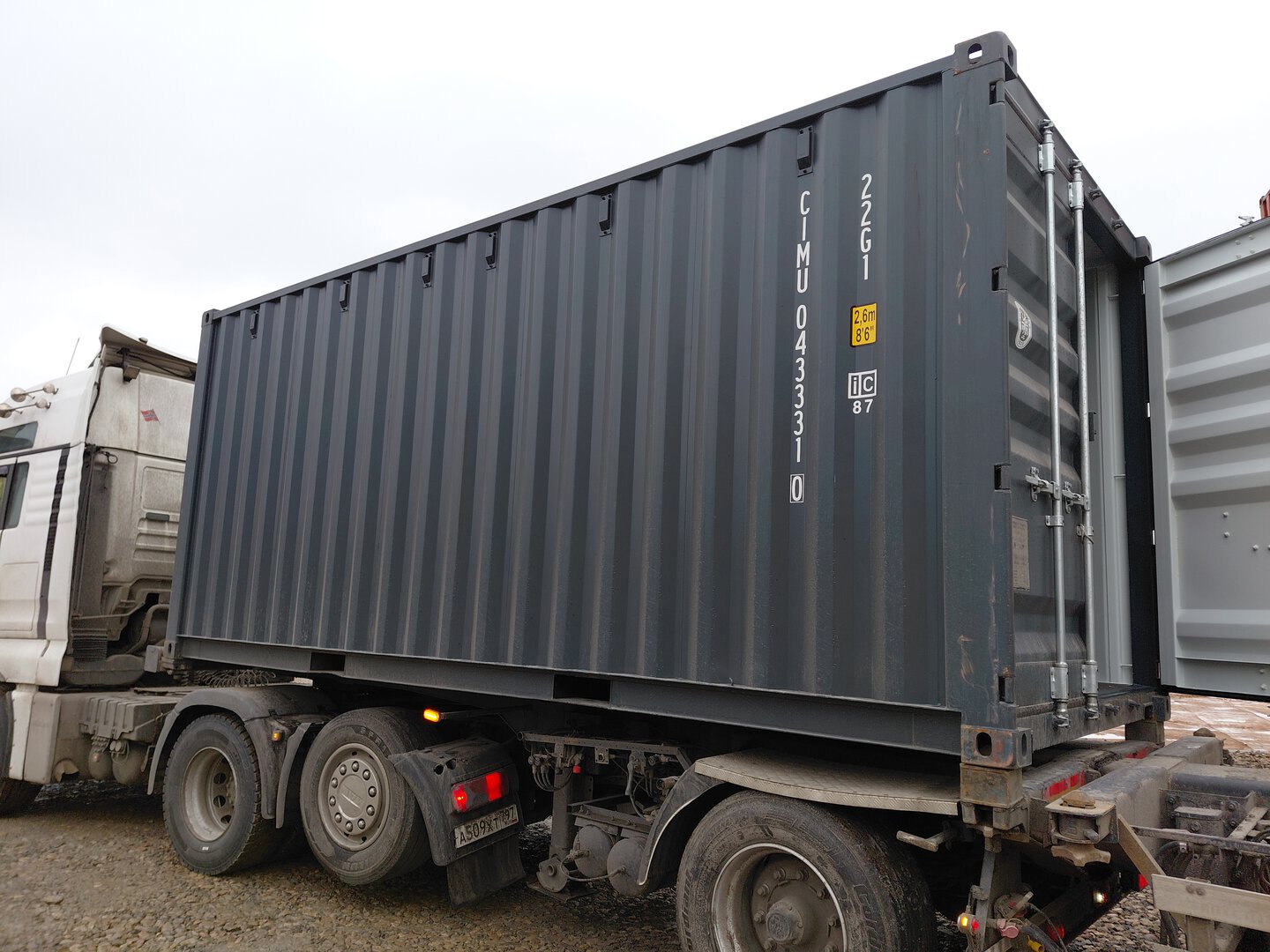 Морской контейнер CIMU0433310