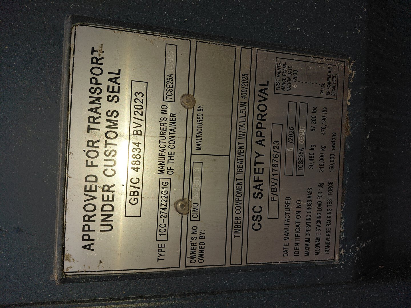 Морской контейнер CIMU0433310