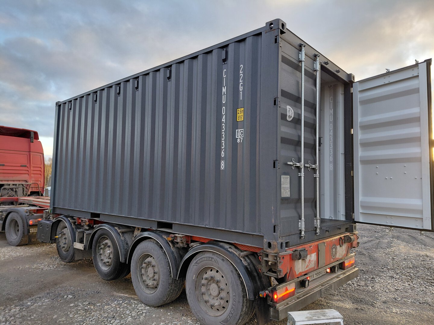 Морской контейнер CIMU0433368