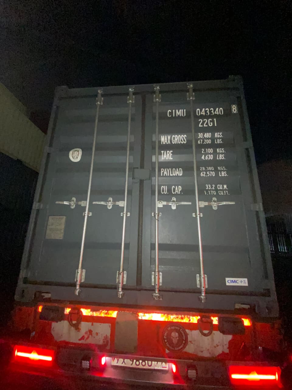 Морской контейнер CIMU0433408