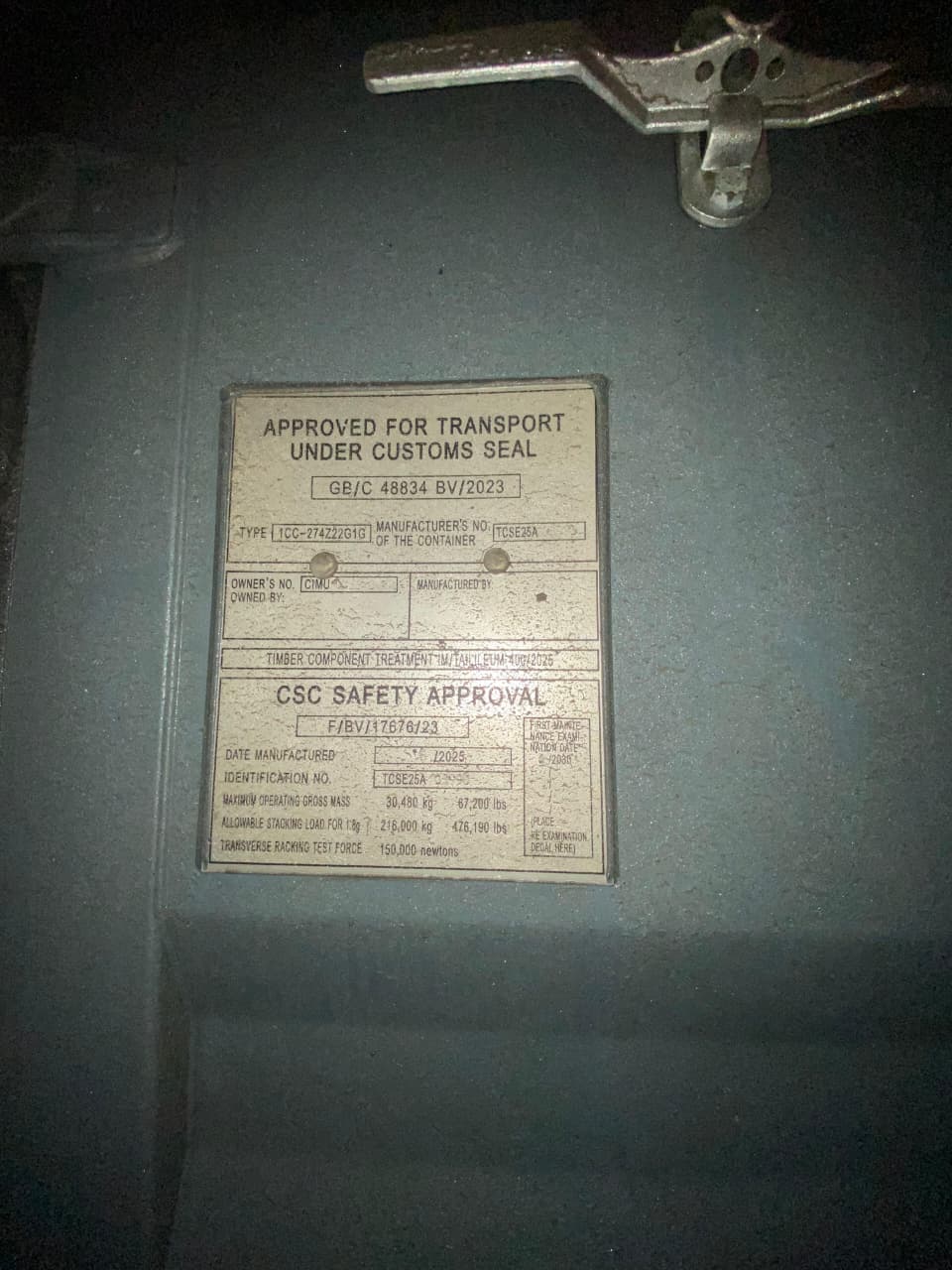 Морской контейнер CIMU0433408