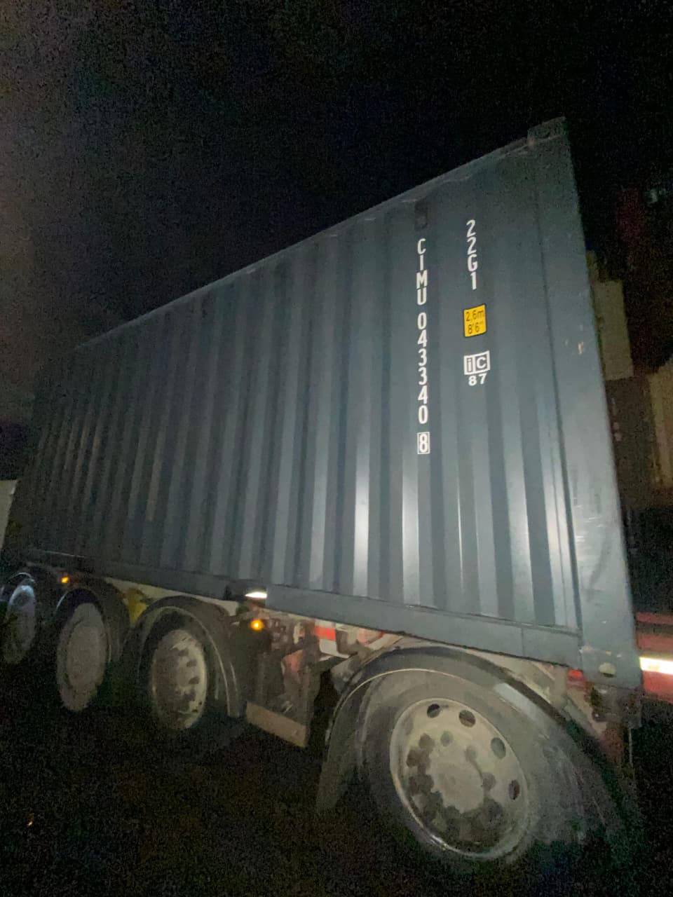 Морской контейнер CIMU0433408