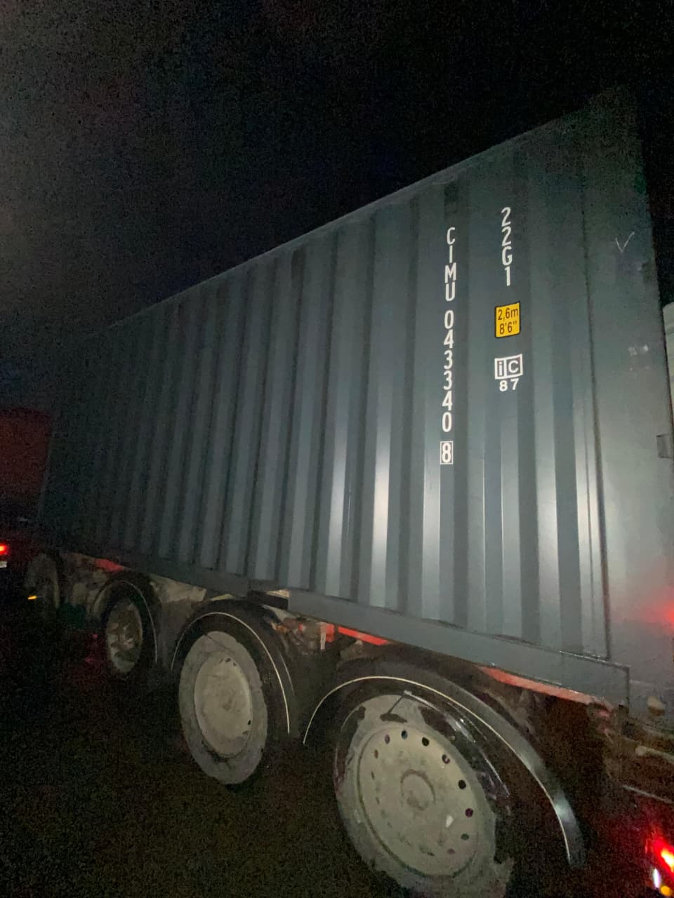 Морской контейнер CIMU0433408