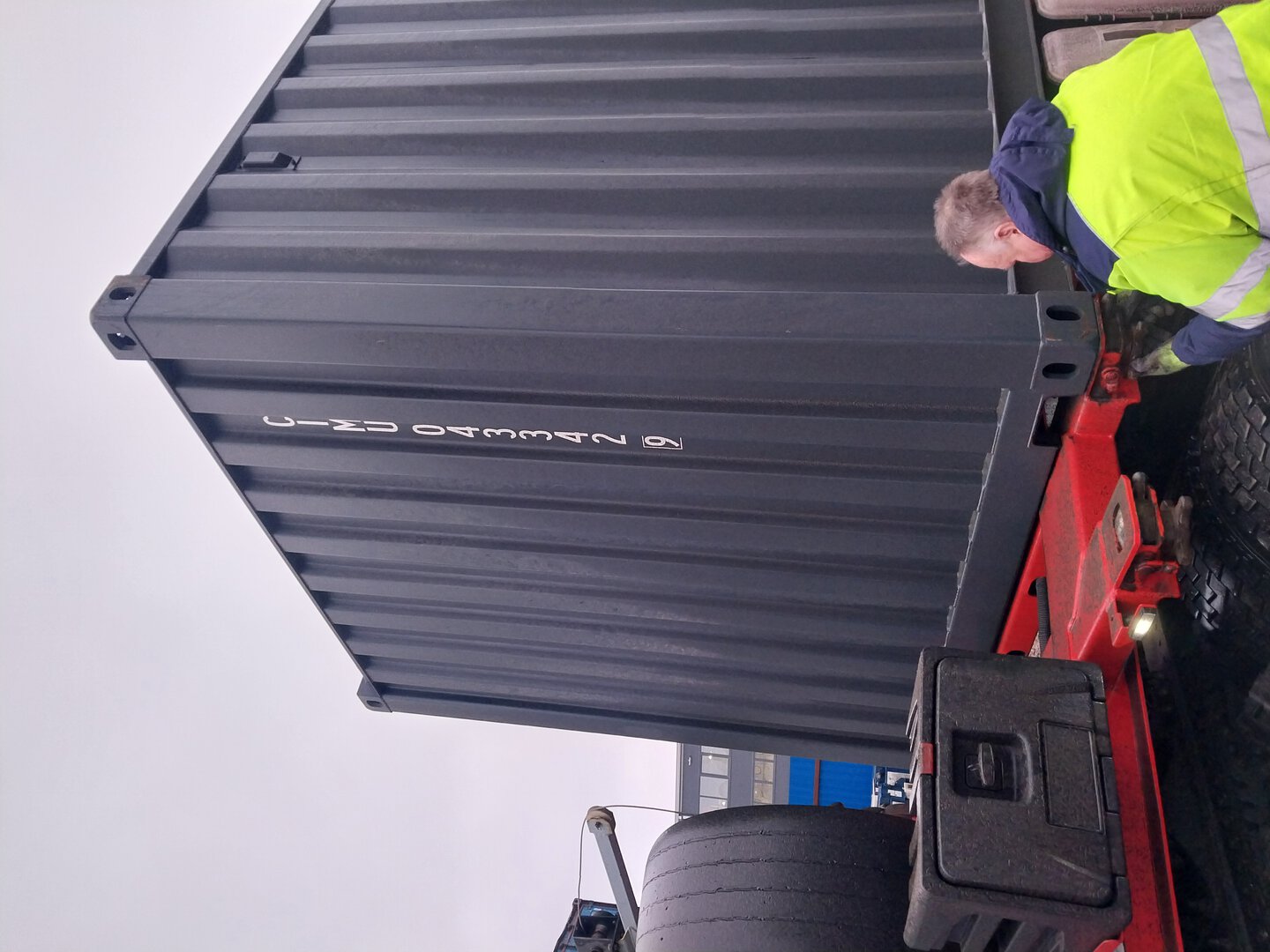 Морской контейнер CIMU0433429