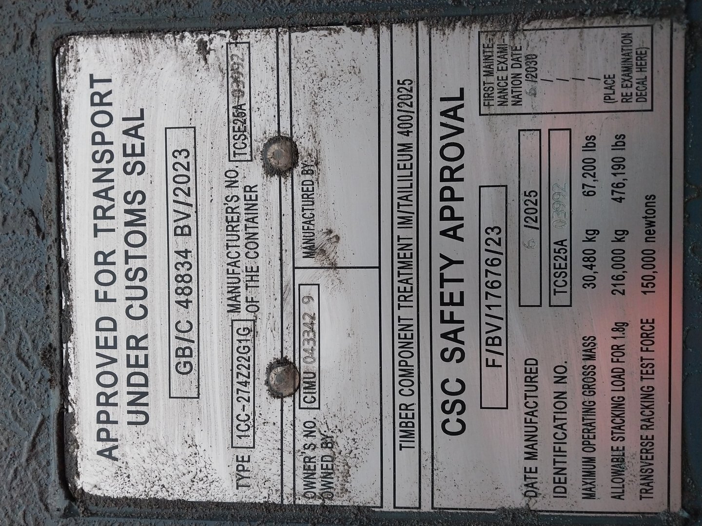 Морской контейнер CIMU0433429