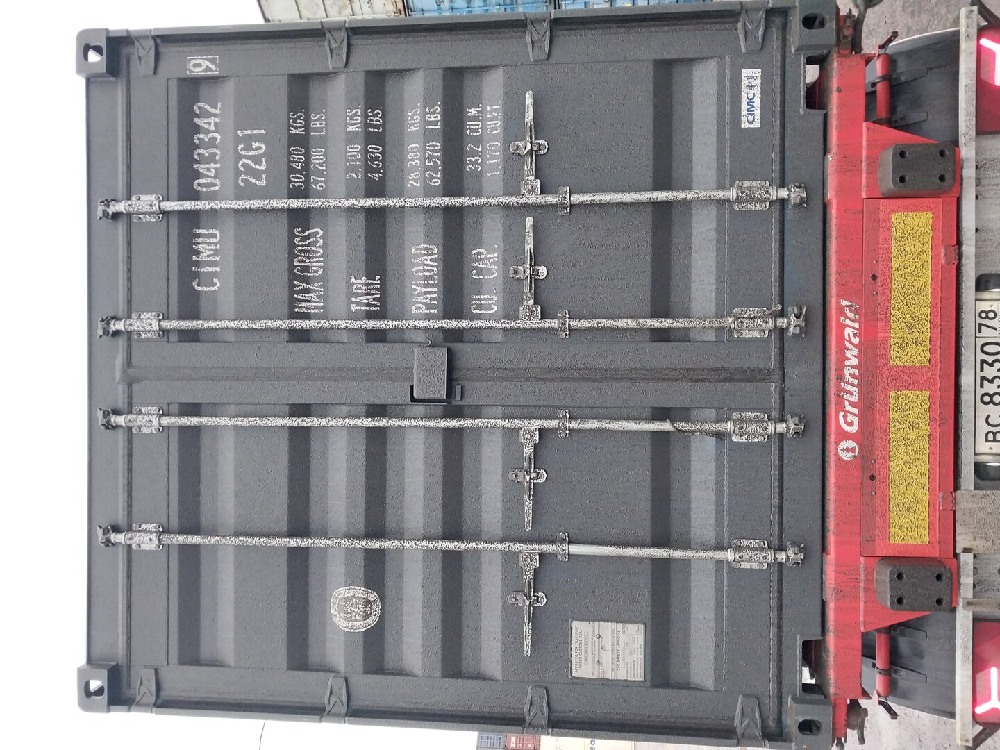 Морской контейнер CIMU0433429