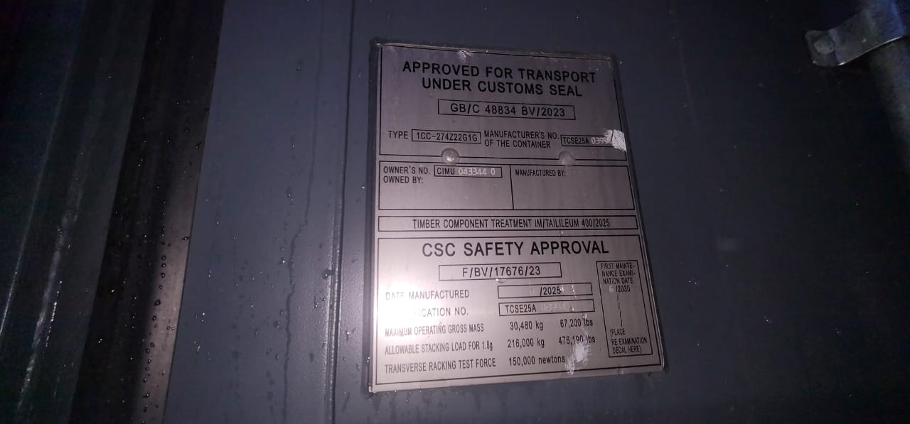 Морской контейнер CIMU0433440