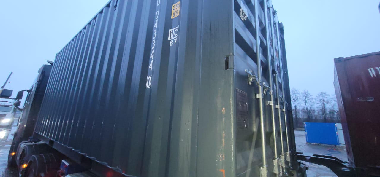 Морской контейнер CIMU0433440