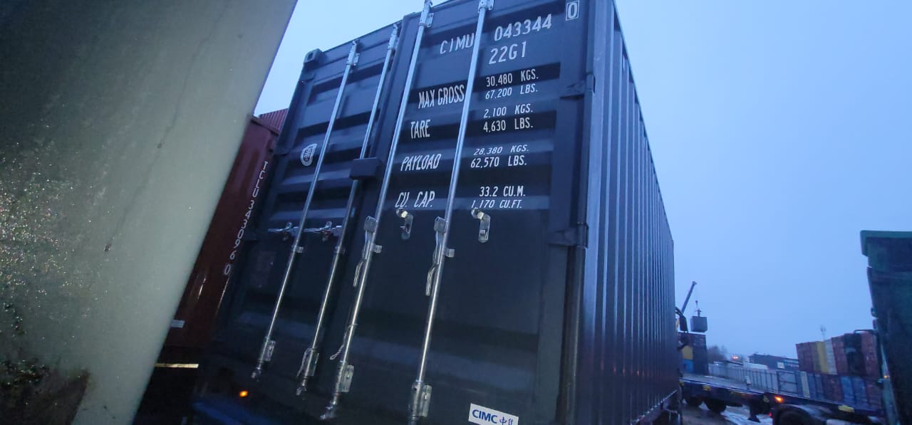 Морской контейнер CIMU0433440