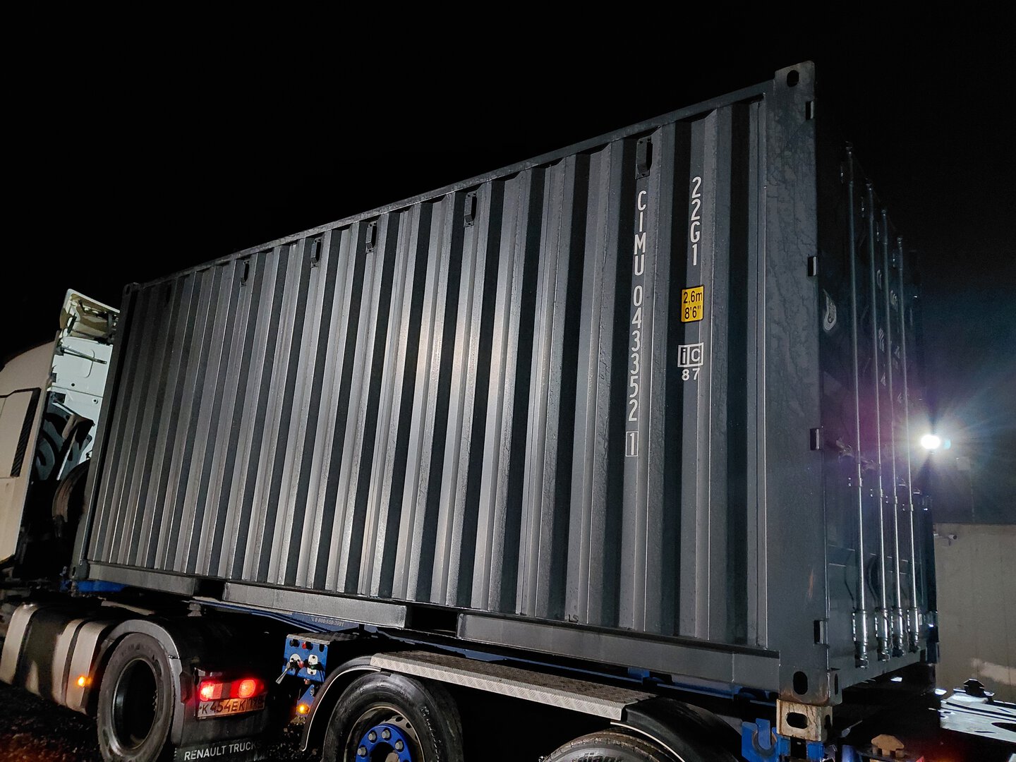 Морской контейнер CIMU0433521