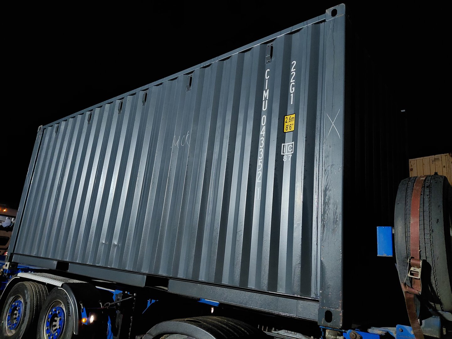 Морской контейнер CIMU0433521