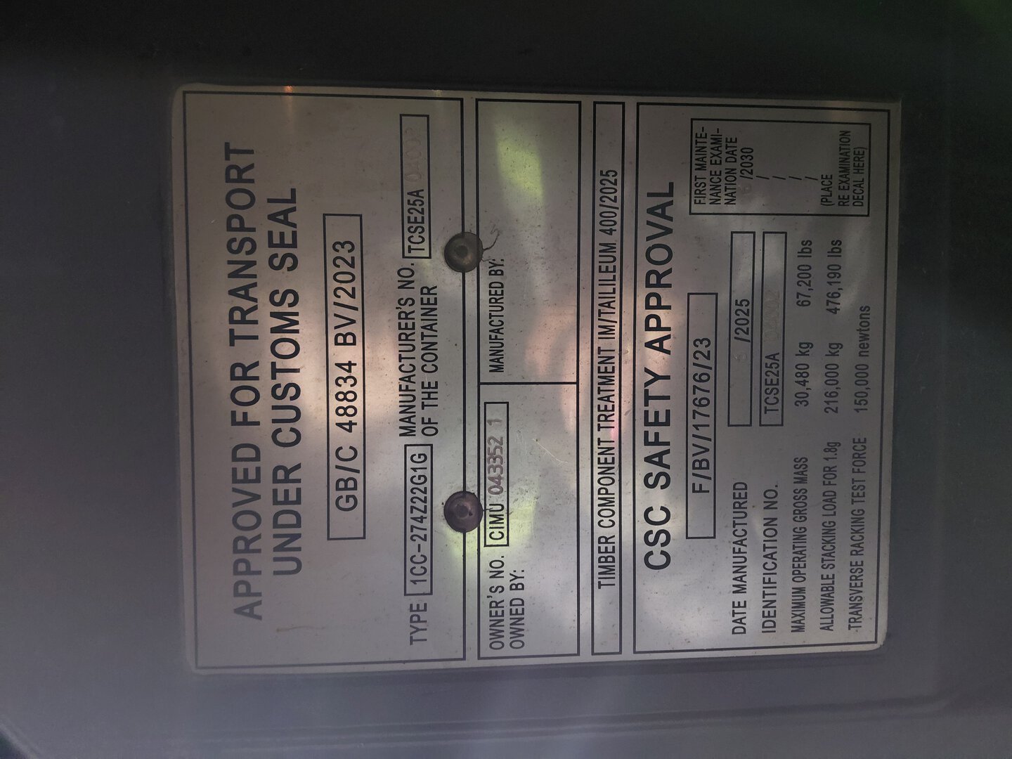 Морской контейнер CIMU0433521