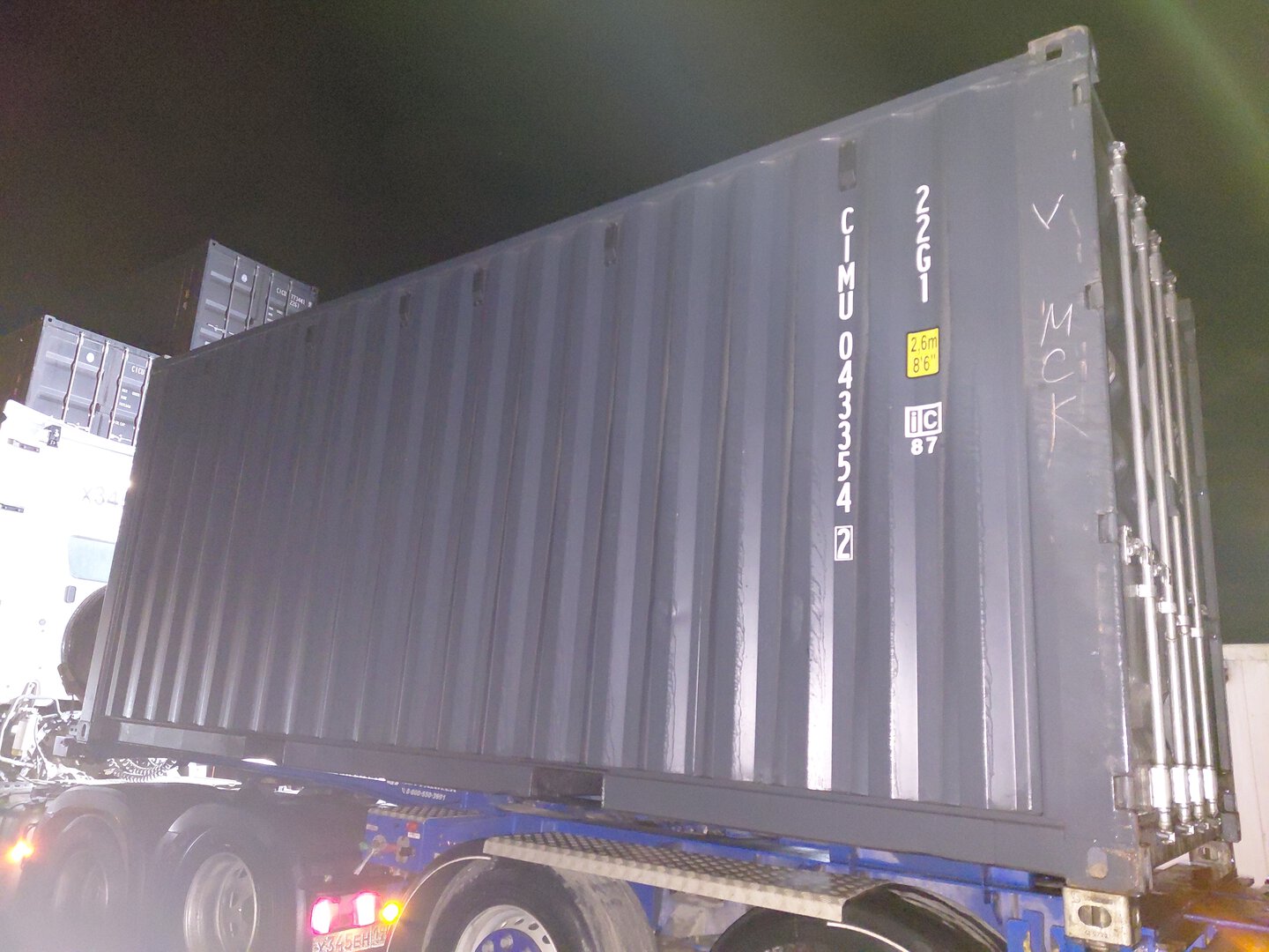 Морской контейнер CIMU0433542