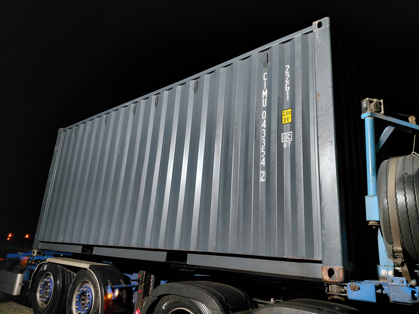 Морской контейнер CIMU0433542