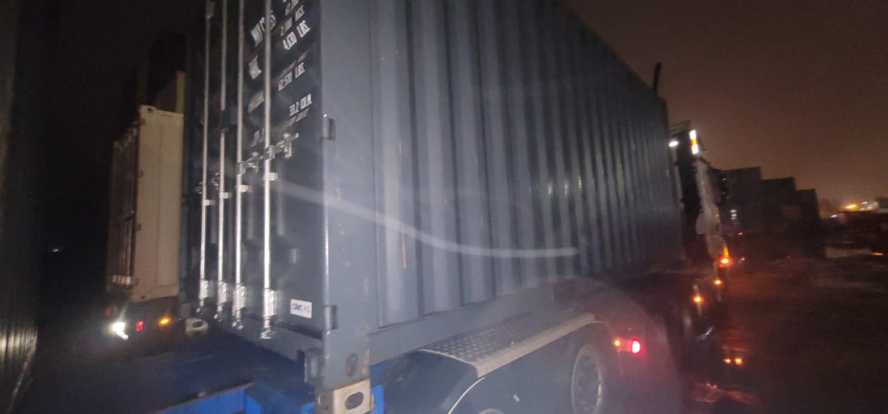 Морской контейнер CIMU0433563