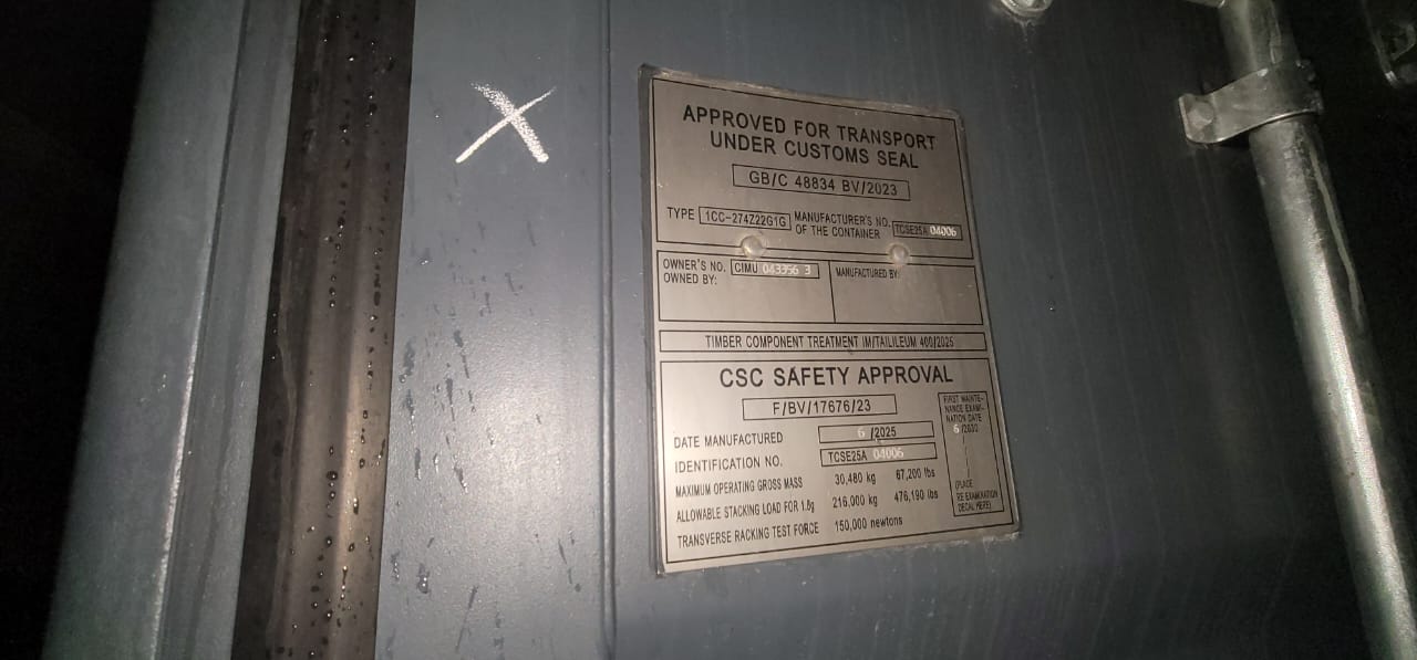 Морской контейнер CIMU0433563