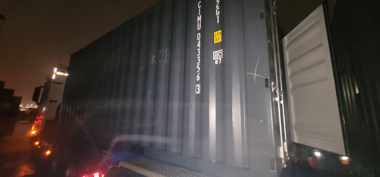 Морской контейнер CIMU0433563