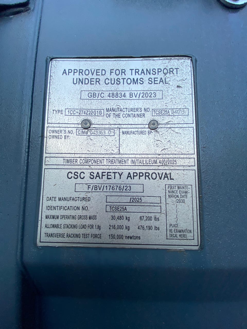 Морской контейнер CIMU0433630