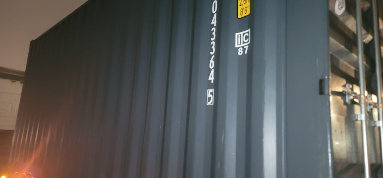 Морской контейнер CIMU0433645