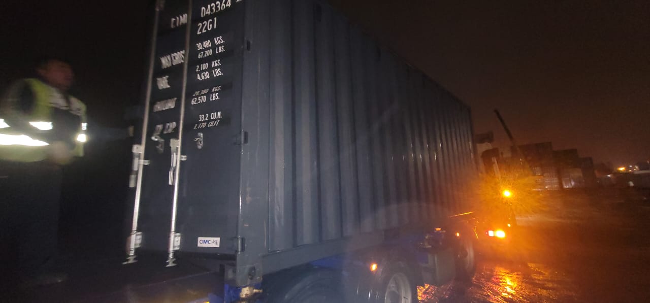 Морской контейнер CIMU0433645