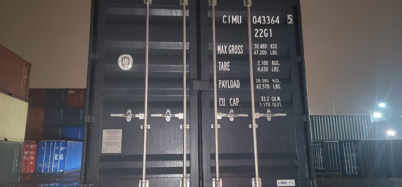 Морской контейнер CIMU0433645