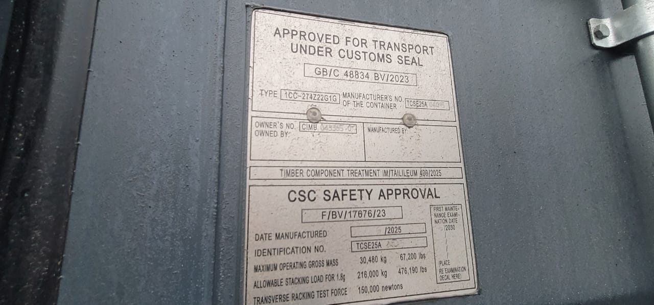 Морской контейнер CIMU0433650