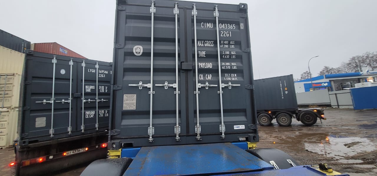 Морской контейнер CIMU0433650