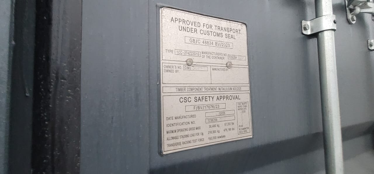 Морской контейнер CIMU0433711