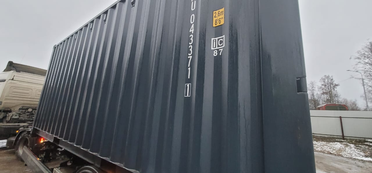 Морской контейнер CIMU0433711