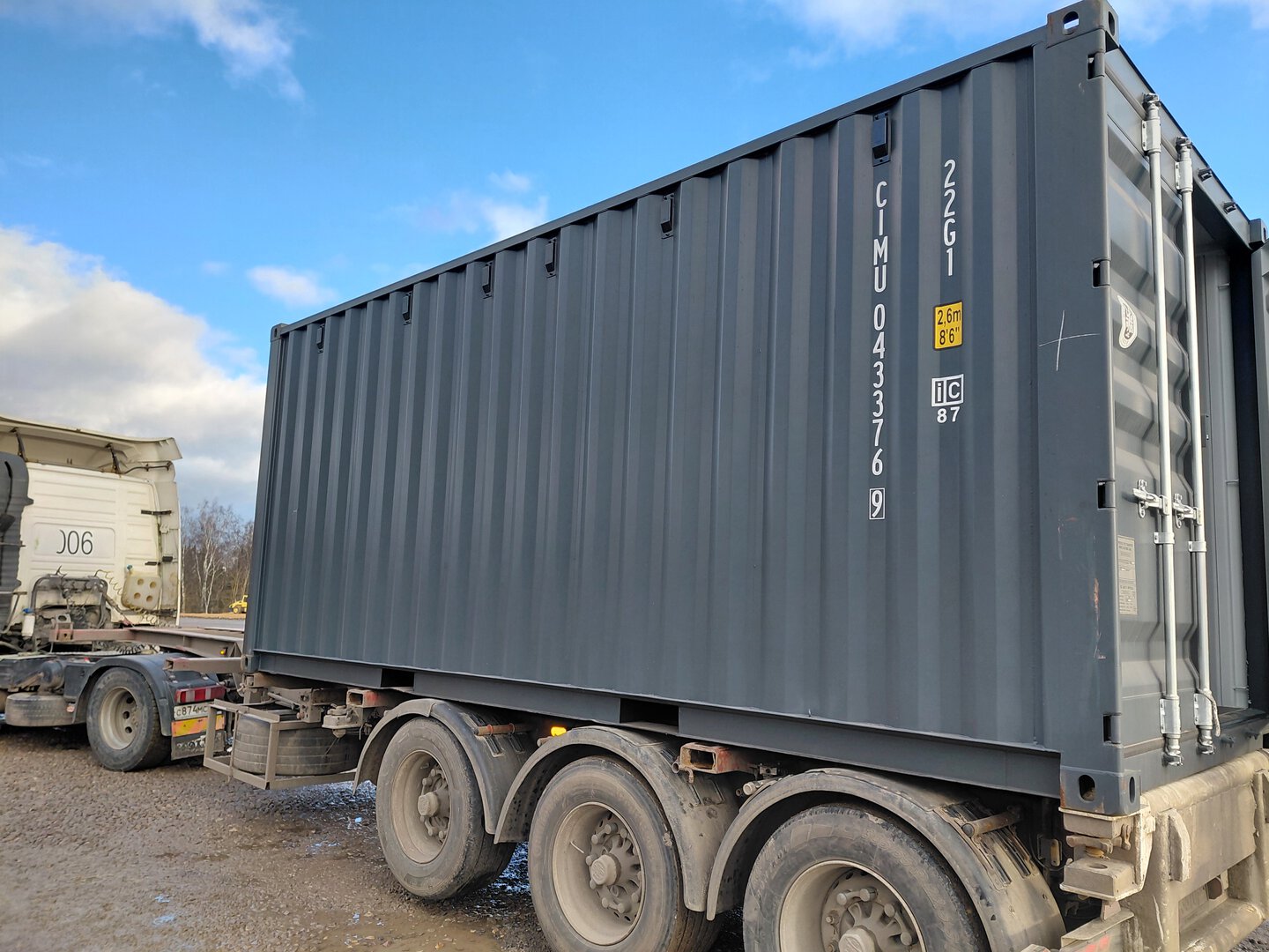 Морской контейнер CIMU0433769