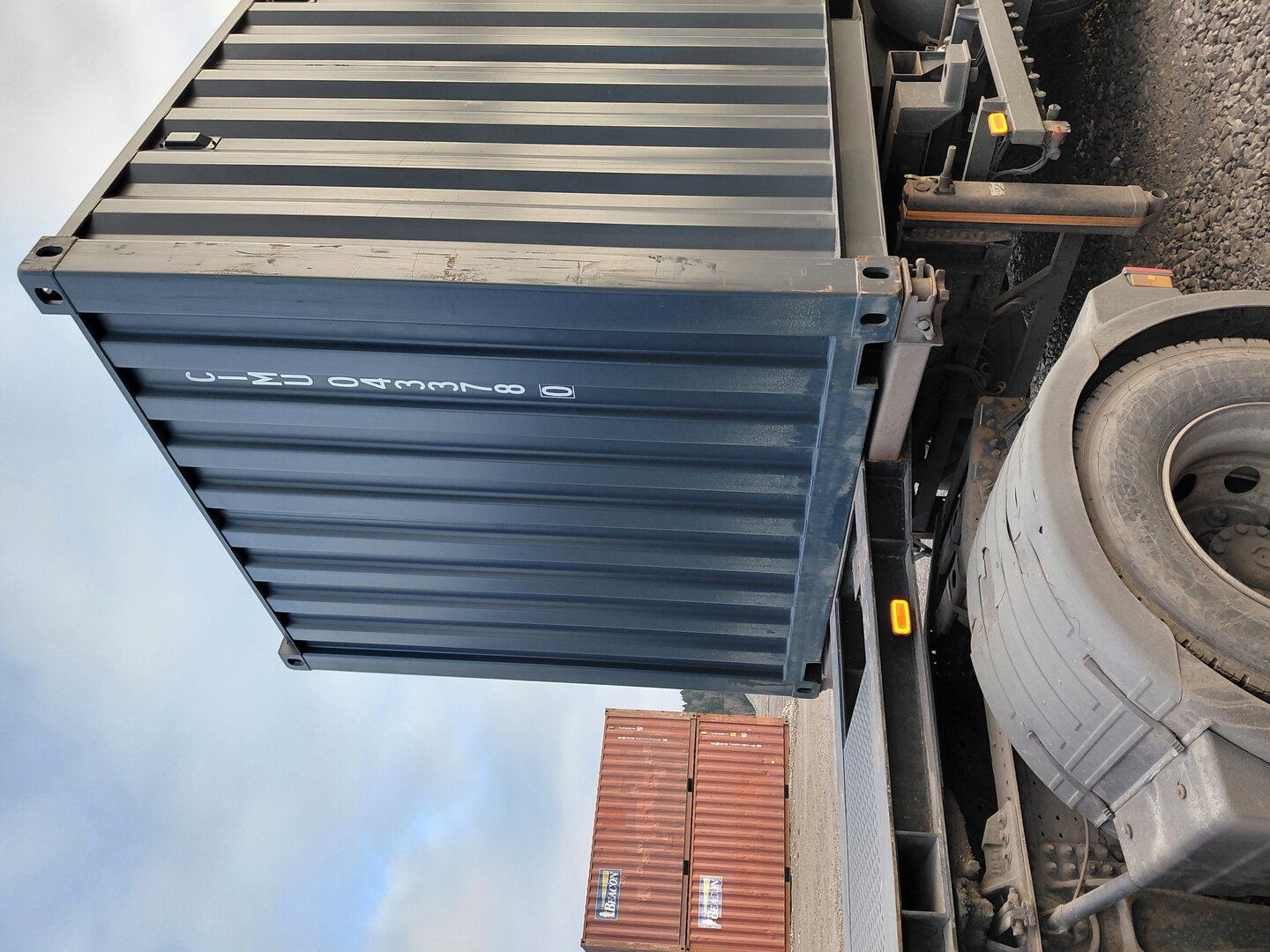 Морской контейнер CIMU0433780