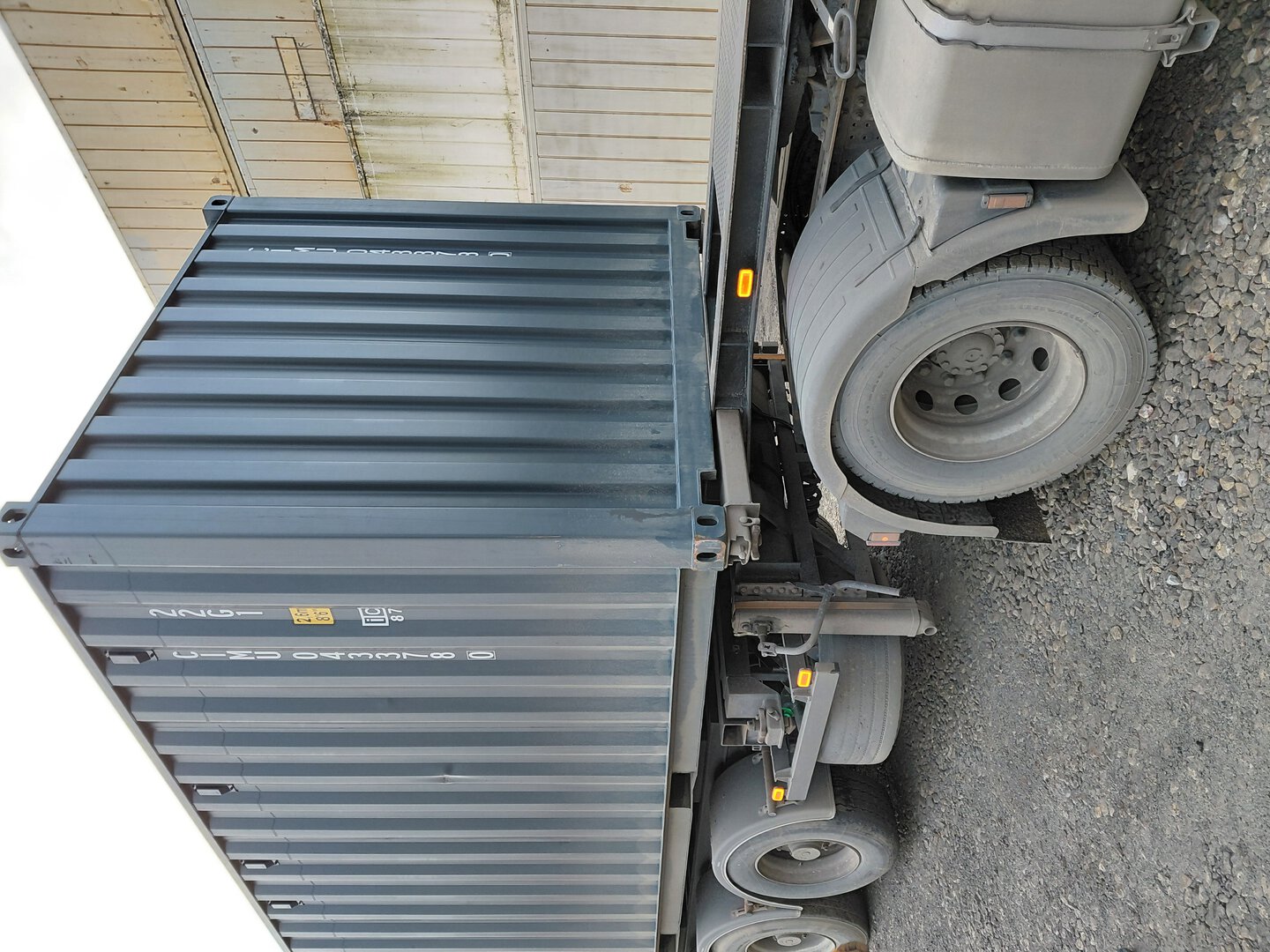 Морской контейнер CIMU0433780