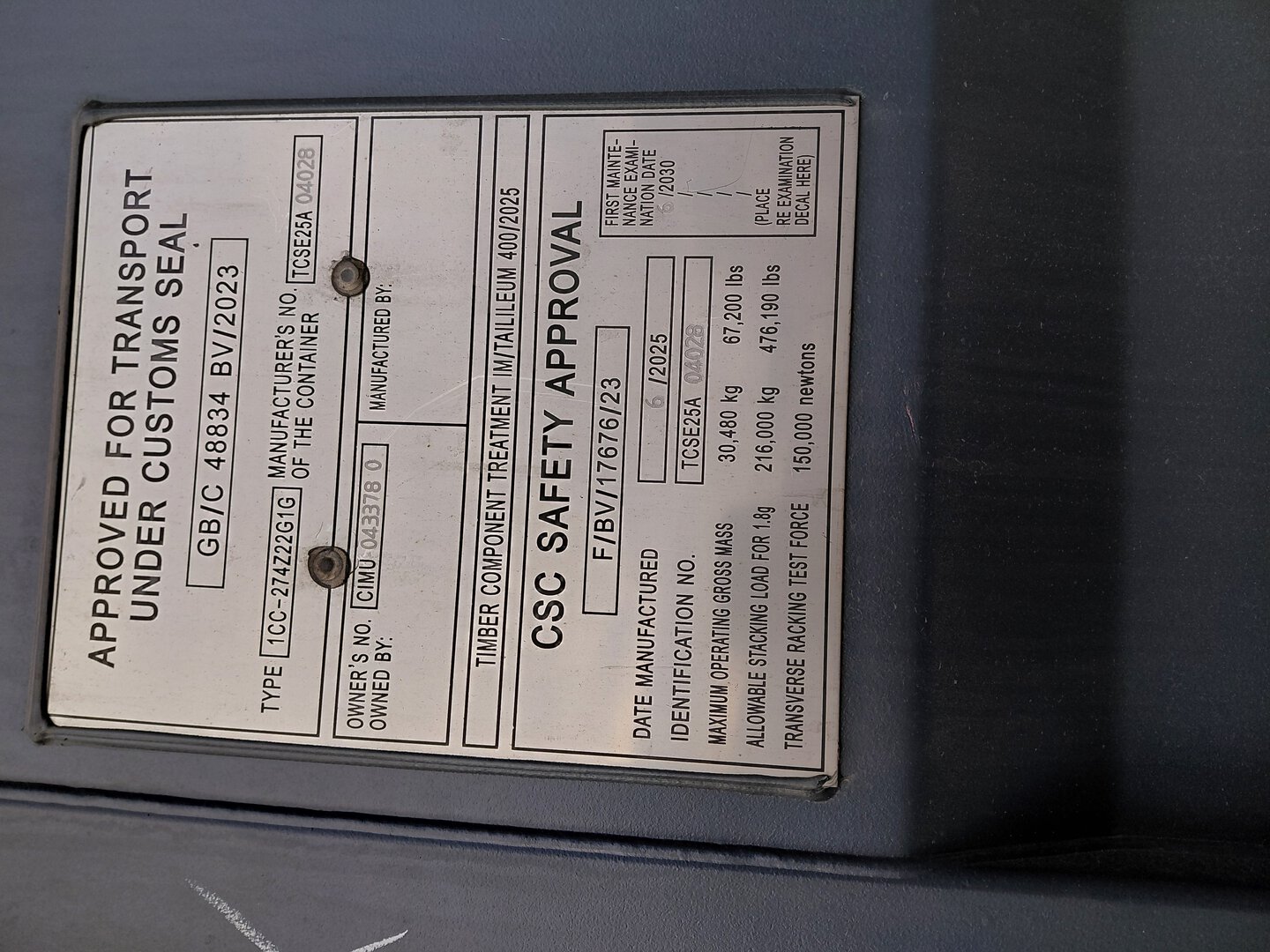 Морской контейнер CIMU0433780