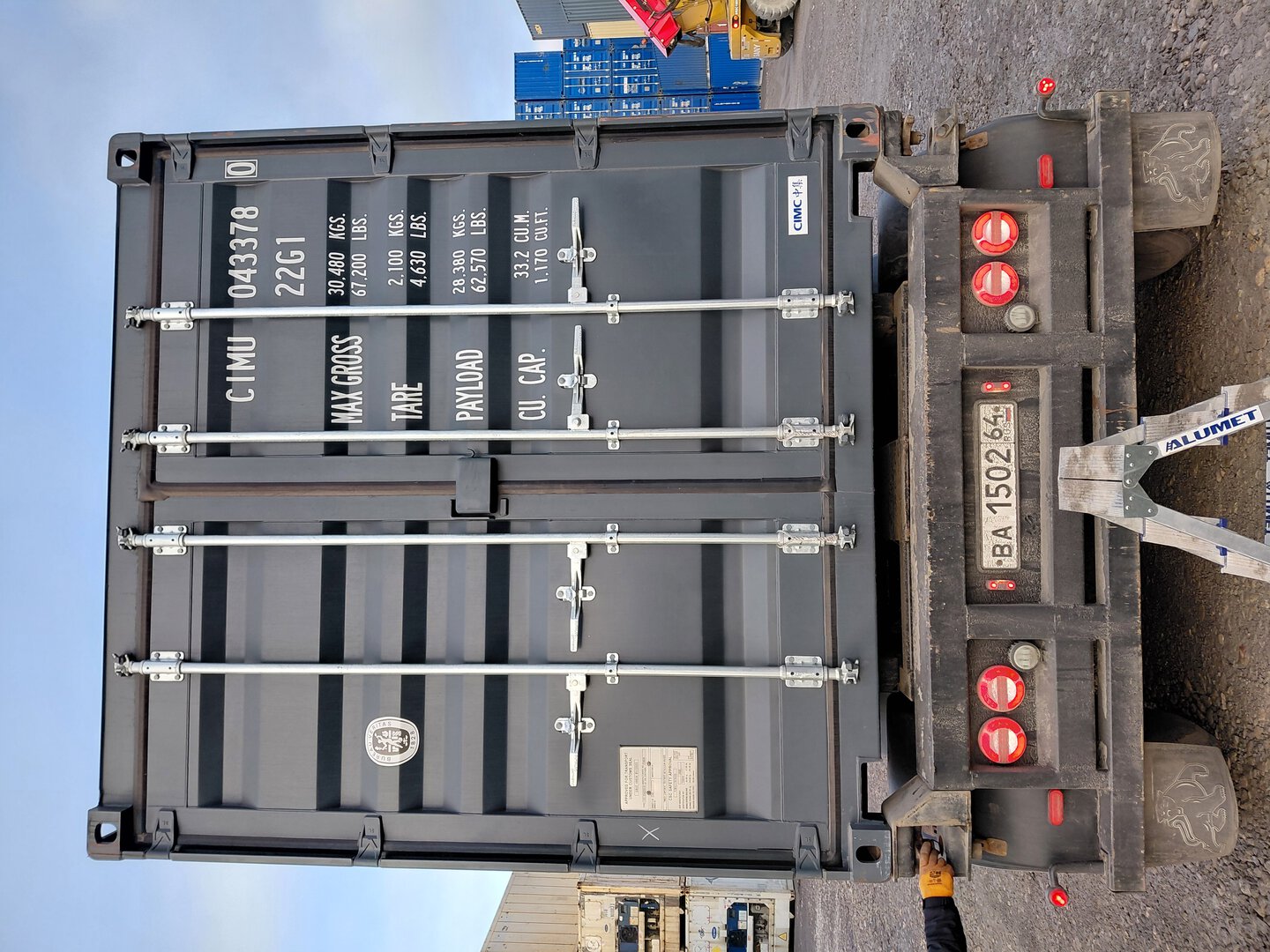 Морской контейнер CIMU0433780