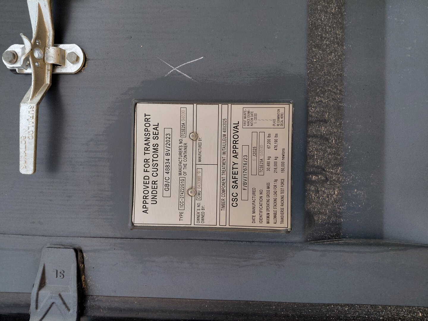 Морской контейнер CIMU0433809