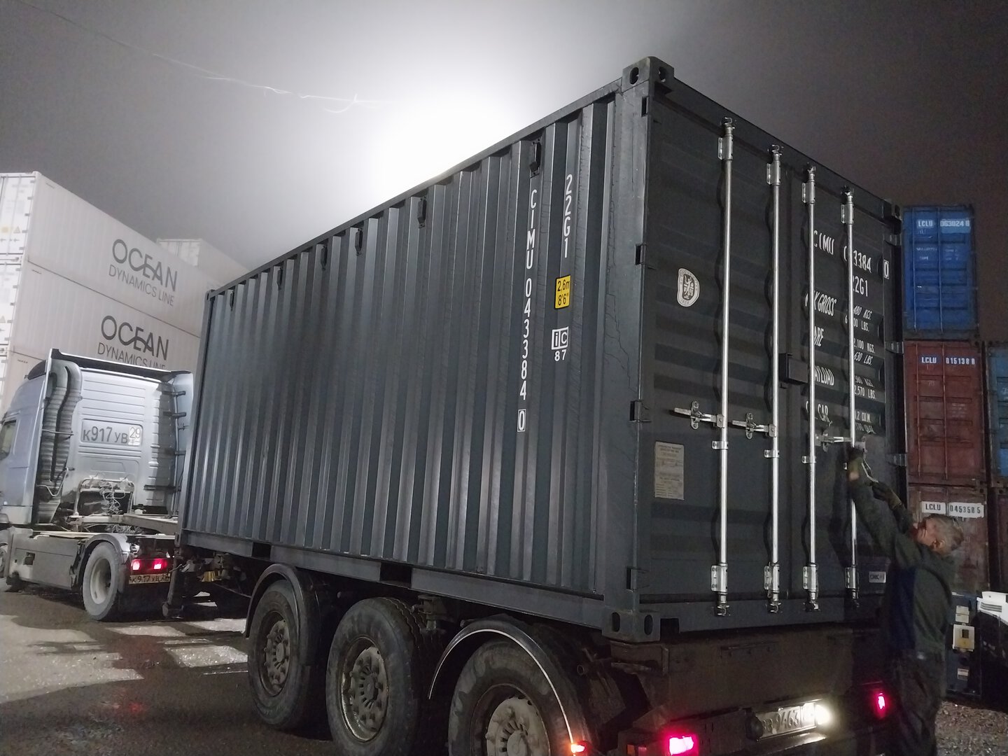 Морской контейнер CIMU0433840