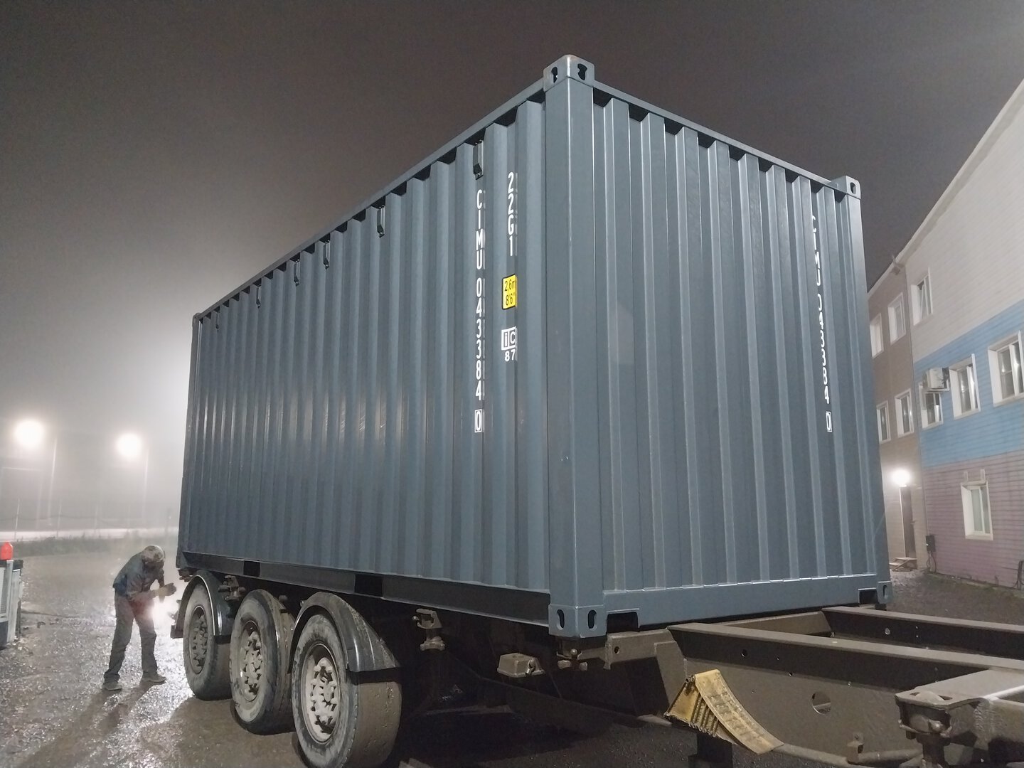 Морской контейнер CIMU0433840