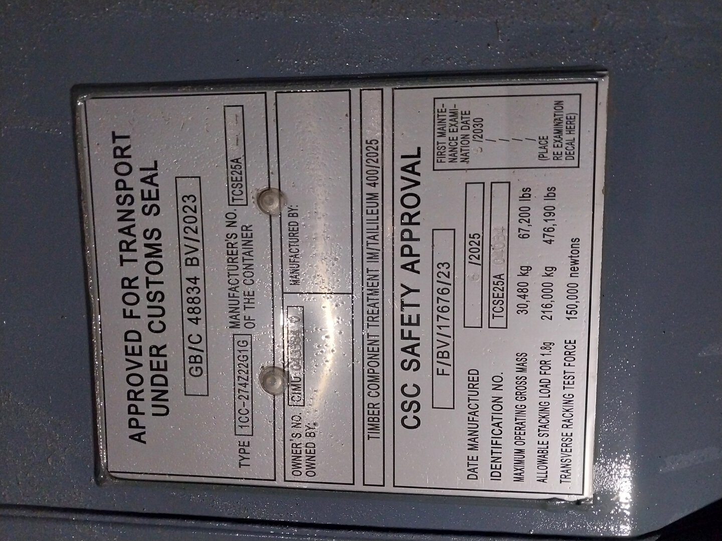 Морской контейнер CIMU0433840