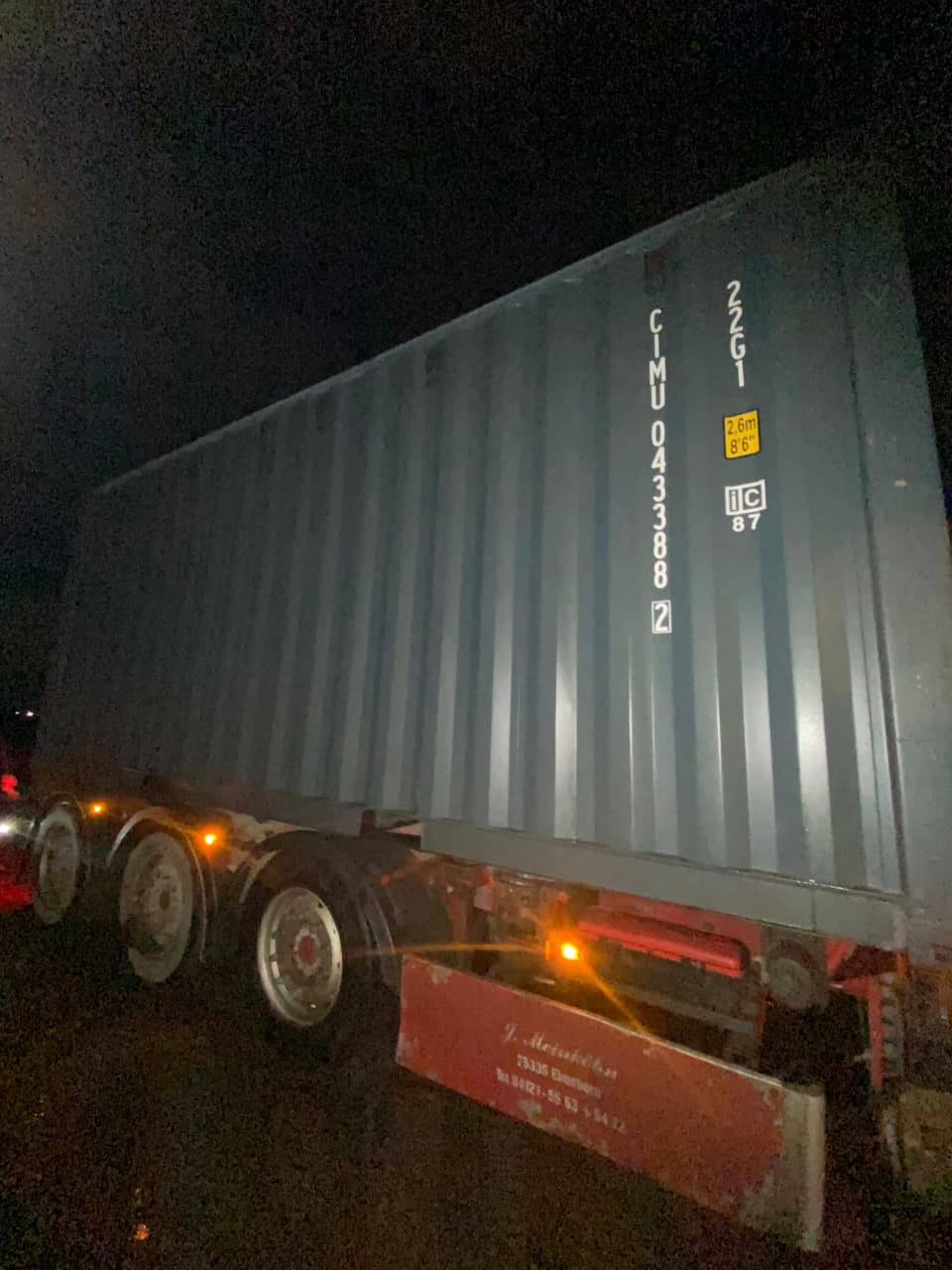 Морской контейнер CIMU0433882